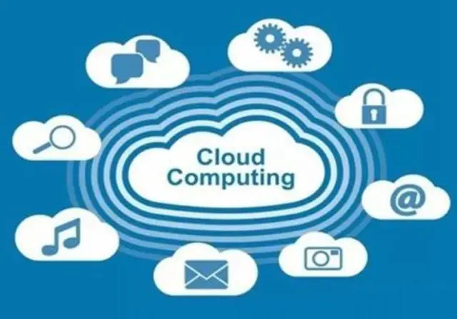 讷河云主机租用-移动带宽